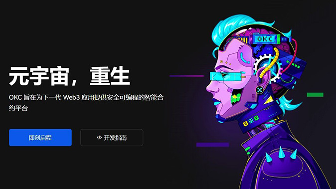 保证金隔离存储